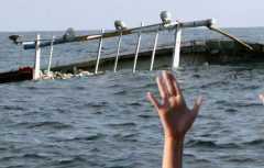 SAR Banda Aceh dan MRCC Putra Jaya Malaysia cari kapal asal Aceh tenggelam di Selat Malaka 